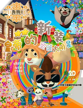 爱的释放小说